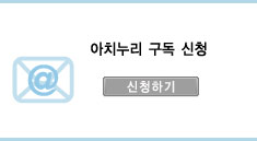 ��ġ���� ������û